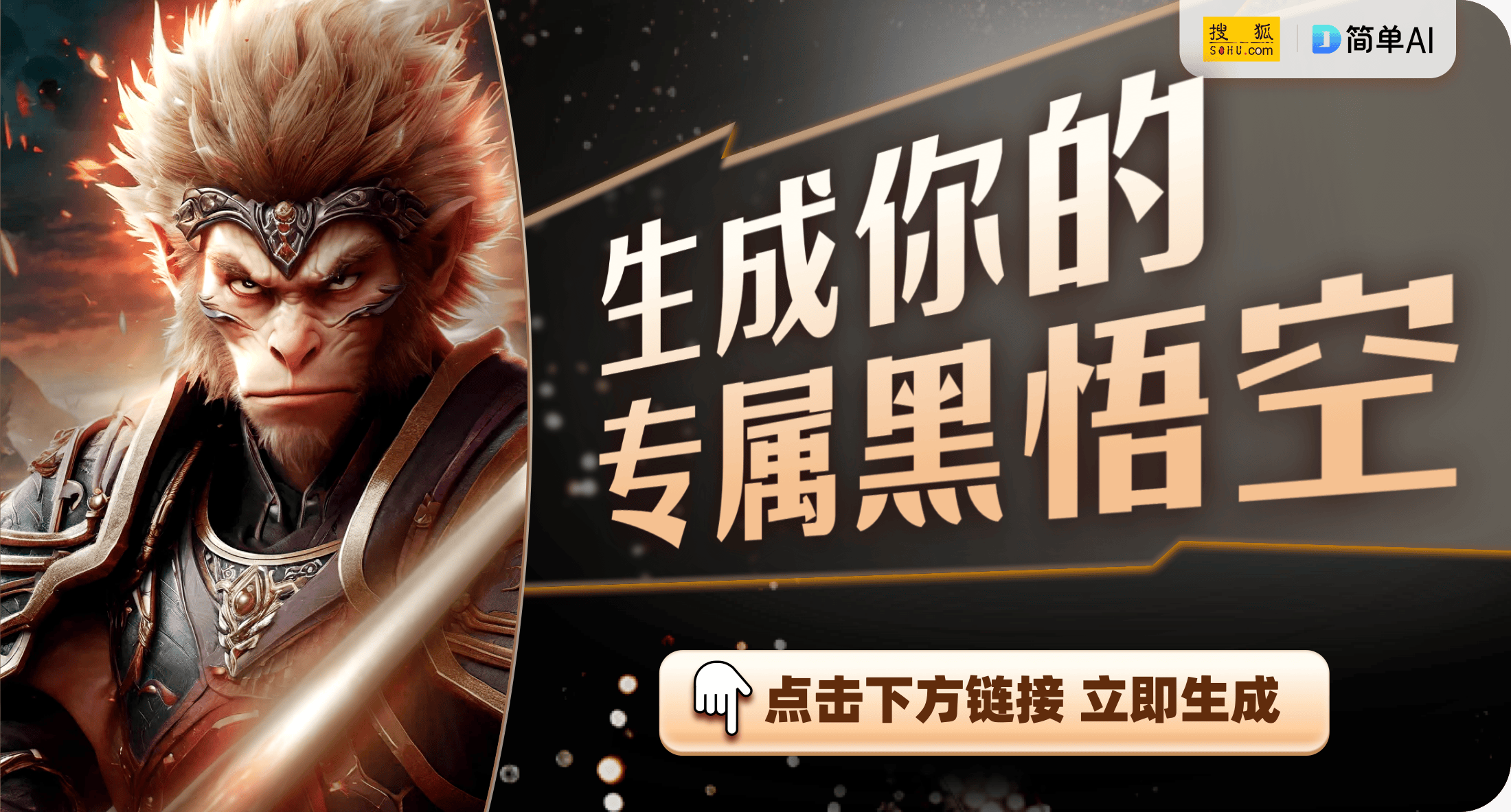 m：游戏社区的未来与技术革新PP电子免费模拟器Stea(图1)