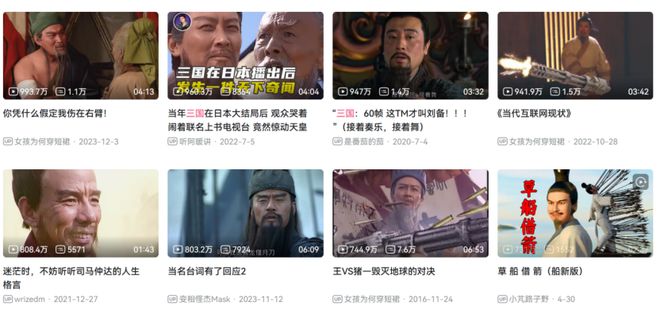 的游戏社区正在打破游戏厂商的偏见PP电子免费试玩模拟器中国最大(图1)