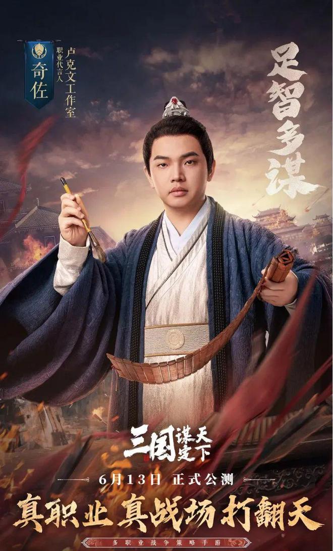 的游戏社区正在打破游戏厂商的偏见PP电子免费试玩模拟器中国最大(图3)