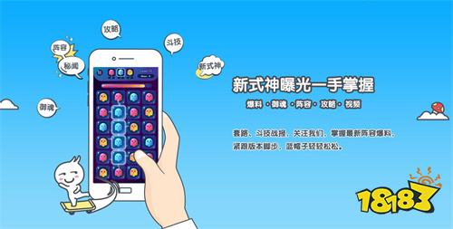 2024变态服手游平台大全PP电子十大手游变态服网站(图5)
