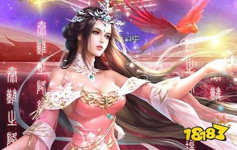 2024变态服手游平台大全PP电子十大手游变态服网站(图4)
