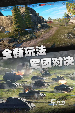 大全 2024流行的双人联网游戏合集PP电子aPP可以联网玩的双人游戏(图3)
