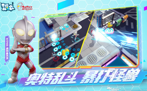大全 2024流行的双人联网游戏合集PP电子aPP可以联网玩的双人游戏(图6)