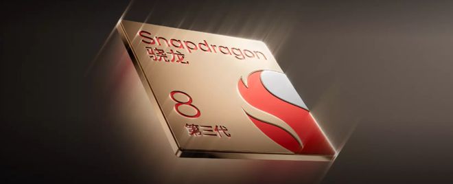 99元起的性能猛兽游戏体验新标杆PP电子一加Ace5评测 22(图20)