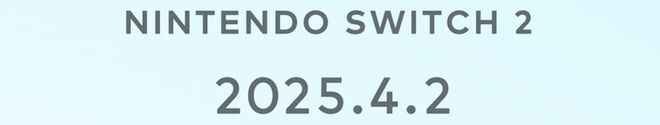 2：磁吸手柄、卡带向下兼容4月见！PP电子平台任天堂官宣Switch