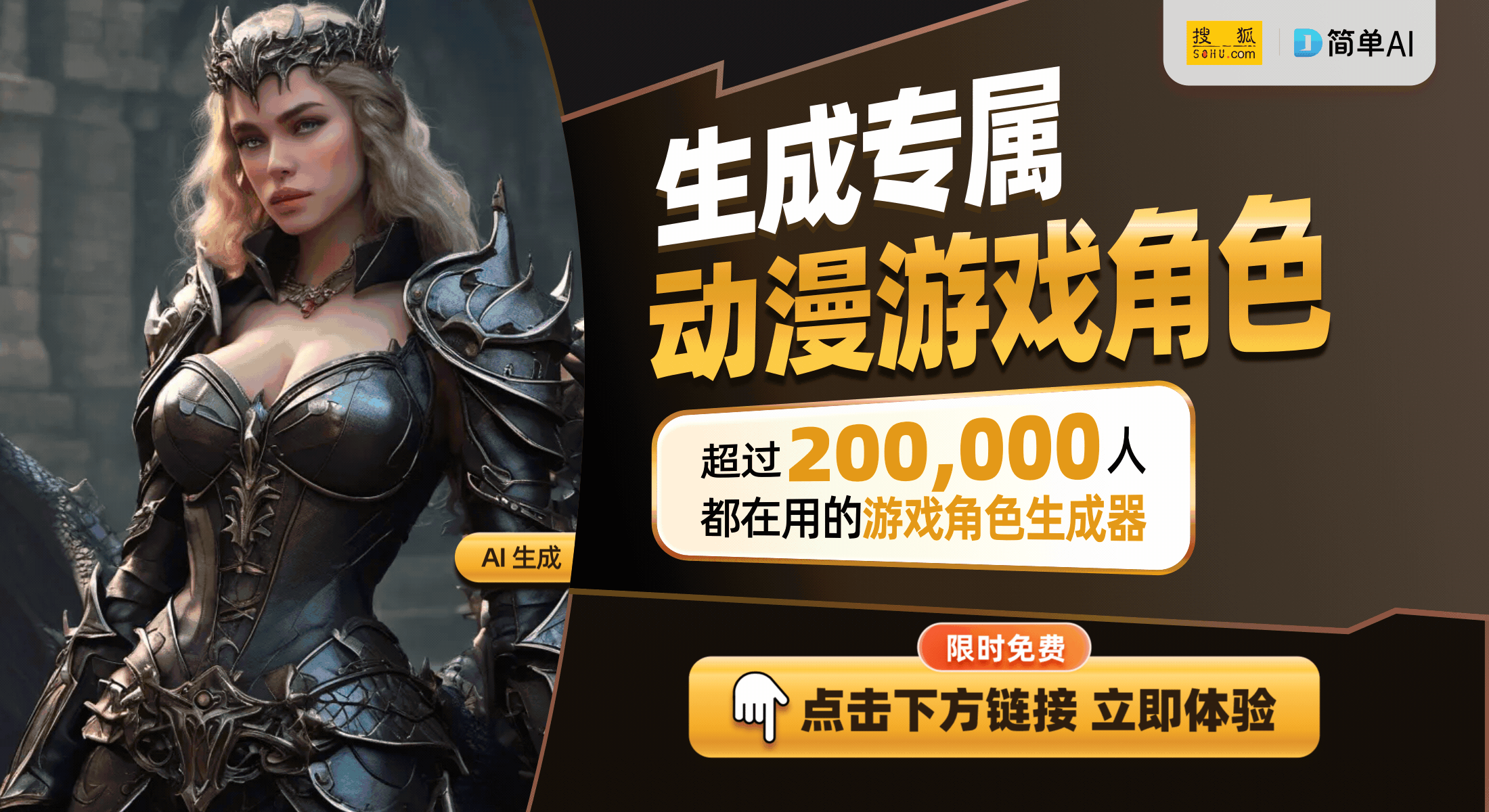 小霸王游戏机让你重拾快乐时光PP电子游戏重温童年经典：