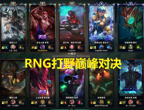 游戏有哪些游戏名字PP电子灭霸版小