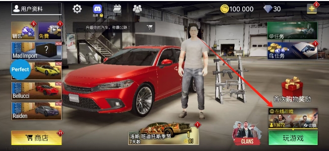装-火力全开2游戏 v1607-咕咕猪PP电子免费试玩火力全开2最新版本安
