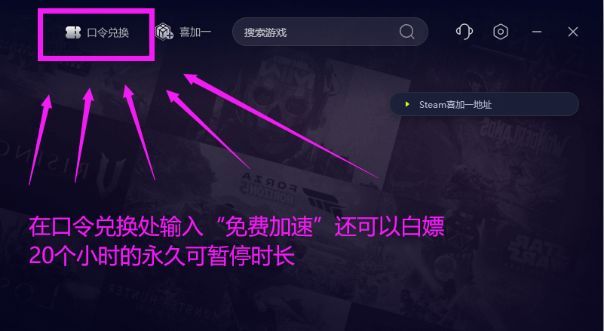 线丢包游戏崩溃的解决办法PP电子平台XGP闪退掉(图2)