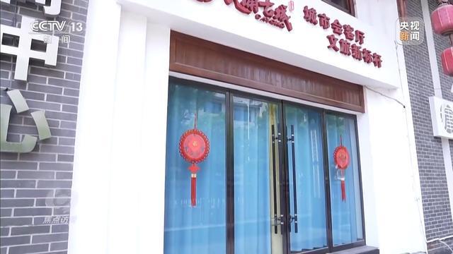四年累计亏损超10亿停车场成唯一盈利项目PP模拟器免费试玩入口耗资24亿的古城(图9)