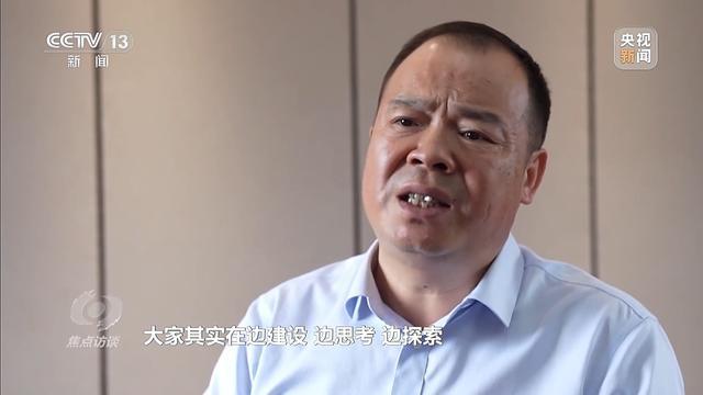 四年累计亏损超10亿停车场成唯一盈利项目PP模拟器免费试玩入口耗资24亿的古城(图10)