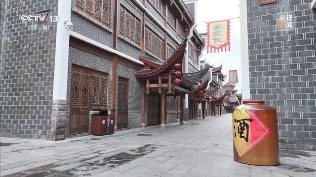 四年累计亏损超10亿停车场成唯一盈利项目PP模拟器免费试玩入口耗资24亿的古城(图7)