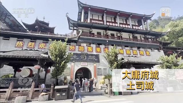 四年累计亏损超10亿停车场成唯一盈利项目PP模拟器免费试玩入口耗资24亿的古城(图11)