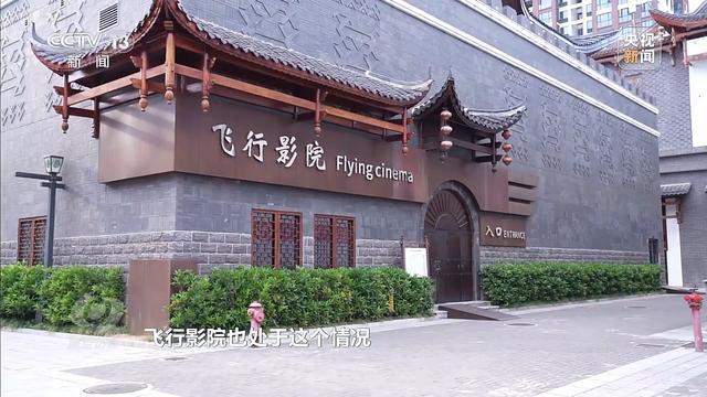 四年累计亏损超10亿停车场成唯一盈利项目PP模拟器免费试玩入口耗资24亿的古城(图16)