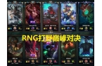 游戏有哪些游戏名字PP电子灭霸版小